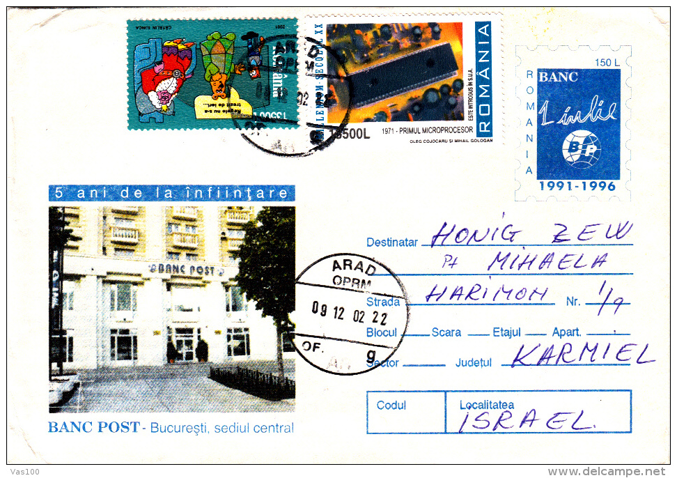 COMPUTERS, MICROPROCESOR, STAMPS ON COVER STATIONERY, 2002, ROMANIA - Computers