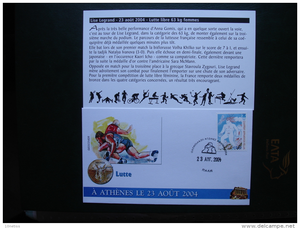 Greece Griechenland Grece Griekenland Lise Legrand Jeux Olympiques D´Athènes En 2004   Les Champions Olympiques Français - Summer 2004: Athens