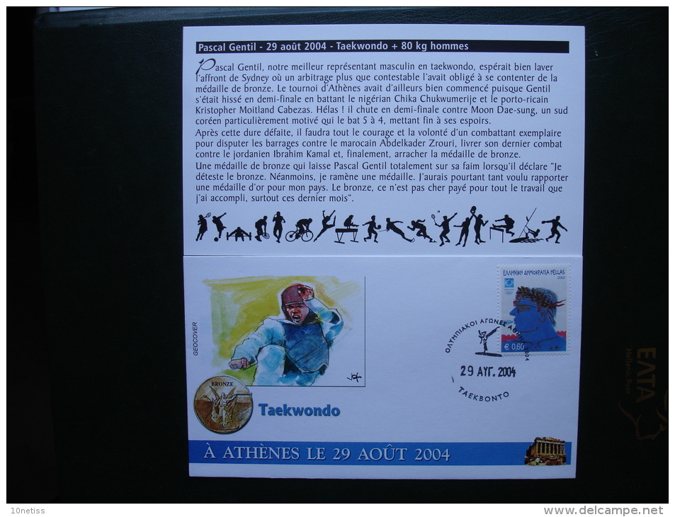 Greece Griechenland Grece Griekenland Pascal Gentile  Jeux Olympiques D´Athènes 2004  Les Champions Olympiques Français - Summer 2004: Athens