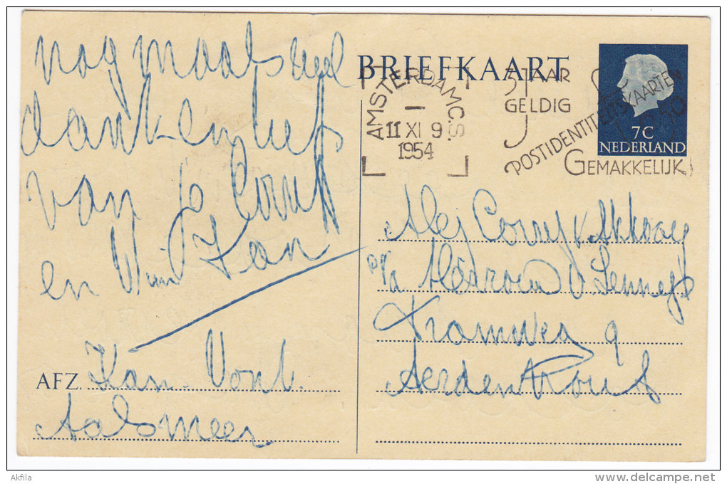 1981. Netherlands, 1954, Postal Stationery - Postal Stationery