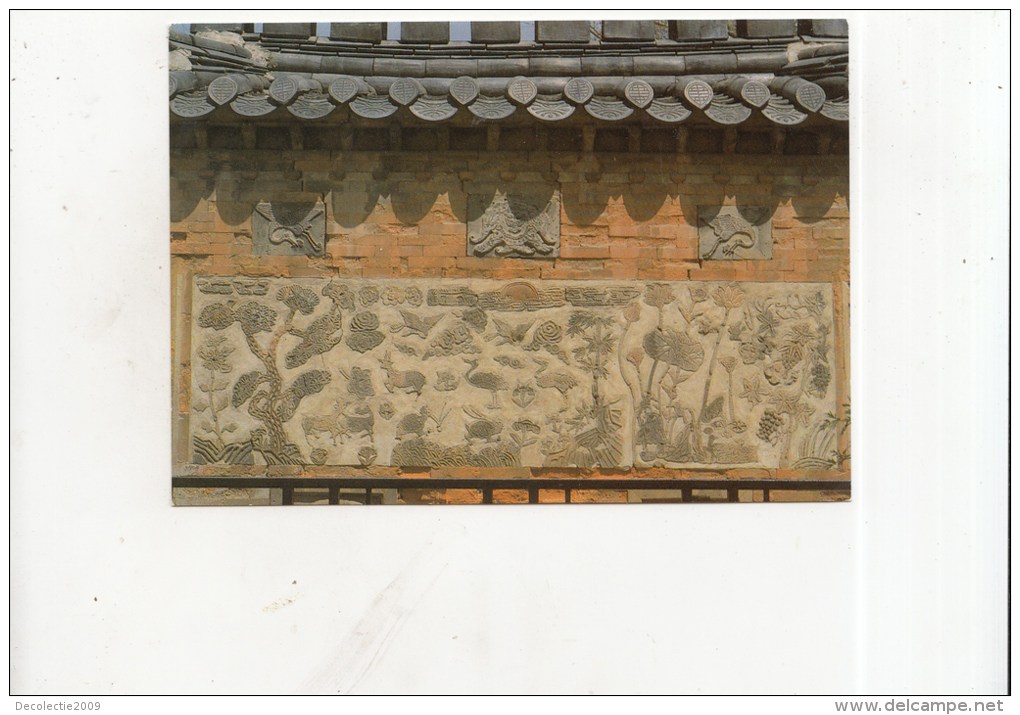 BT14845 Brick Chimney Decorated With Ten Long Life Symbols    2 Scans - Korea (Nord)