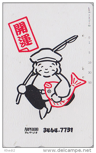 Télécarte Japon / 110-50 - Dessin - Ebisu Dieu De La Pêche & Poisson - Angling & Fish Japan Phonecard  - Angeln MD 1159 - Sport