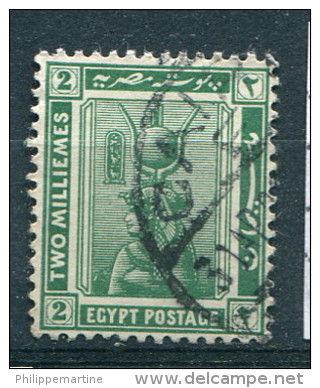 Egypte 1914 - YT 45 (o) - 1866-1914 Khedivaat Egypte