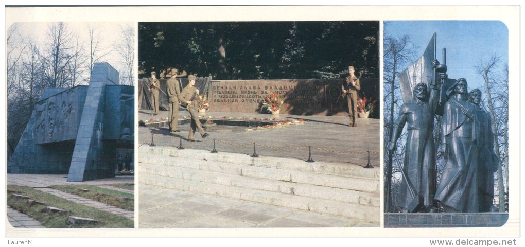 (369) Russian War Memorial With Guarding Soldiers - War Memorials