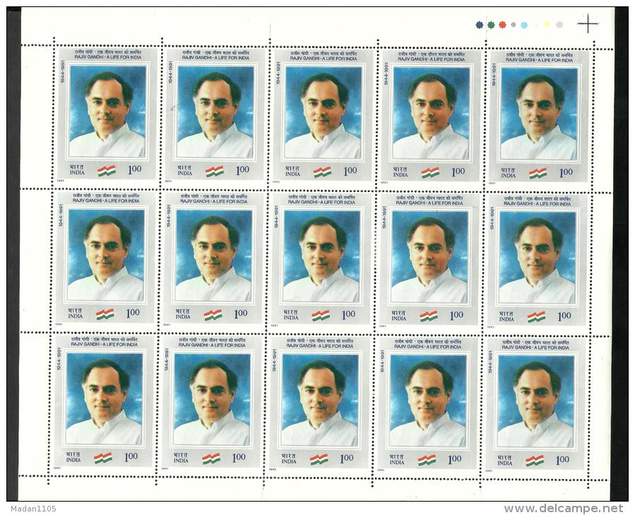 INDIA, 1991, Rajiv Gandhi , A Life For India, Full Sheet, MNH, (**) - Ongebruikt