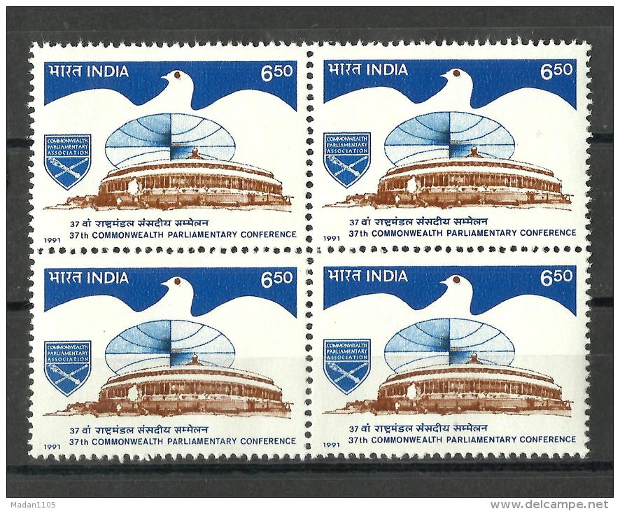 INDIA, 1991, 37th Commonwealth Parliamentary Association Conference, New Delhi, Block Of 4,  MNH, (**) - Ongebruikt