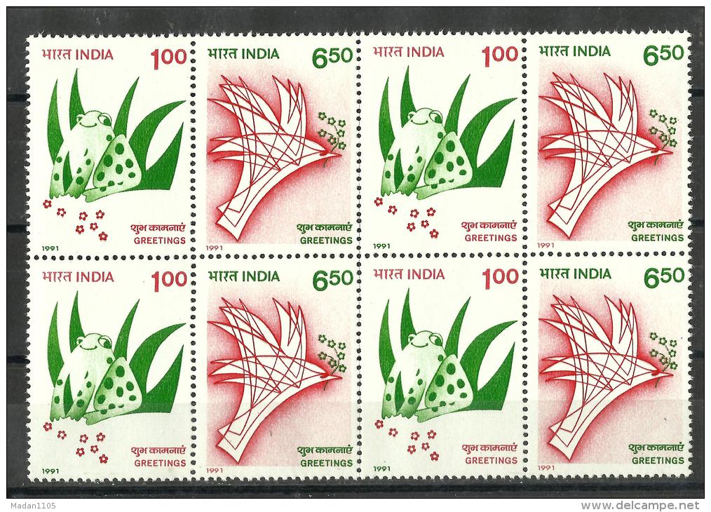 INDIA, 1991, Greetings  Stamps, Frog, Symbolic Bird Carrying Flower, Setenant Pair, Block Of 4,  MNH, (**) - Neufs
