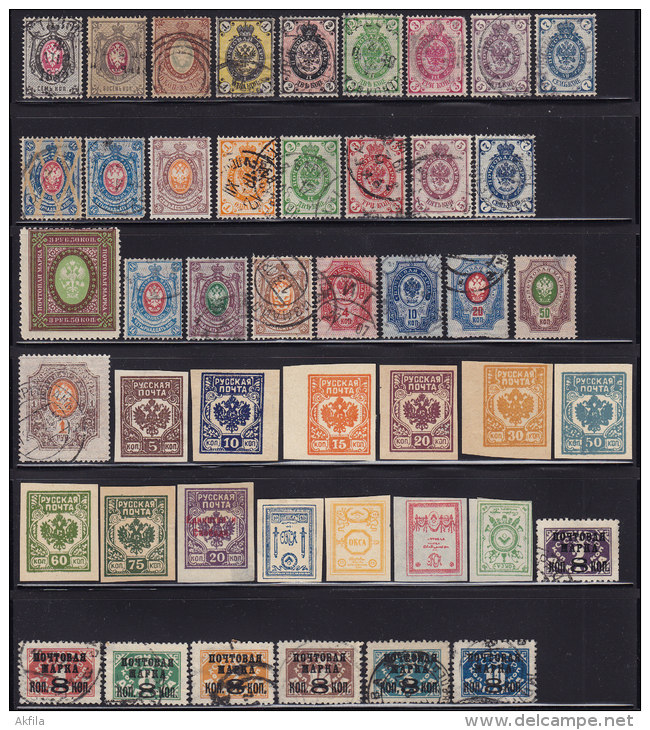 1608. Imperial Russia, USSR, Stamp Accumulation (MH And Used) - Collections