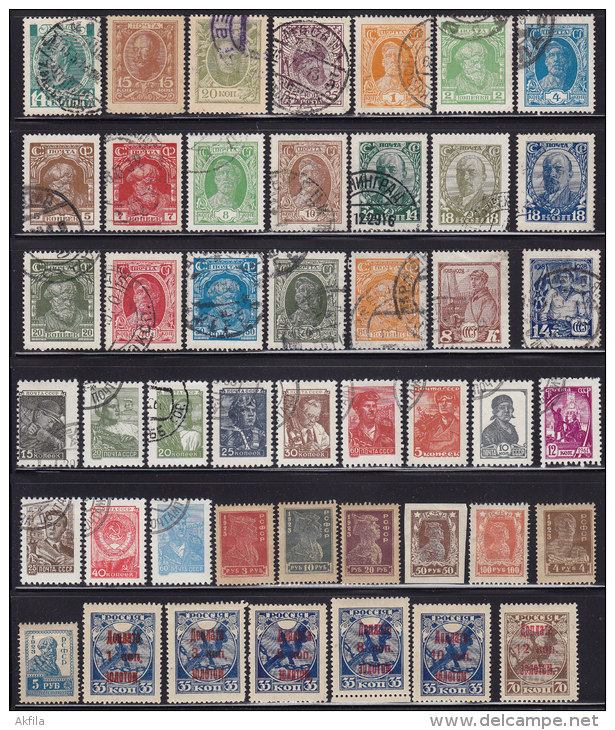1608. Imperial Russia, USSR, Stamp Accumulation (MH And Used) - Collections