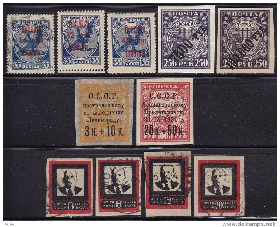 1608. Imperial Russia, USSR, Stamp Accumulation (MH And Used) - Collections