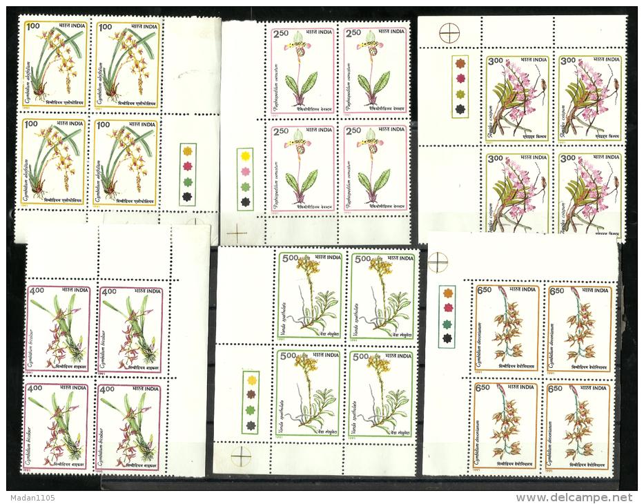 INDIA, 1991, Orchids, Set 6 V,  Block Of 4, With Traffic Lights,  MNH, (**) - Neufs