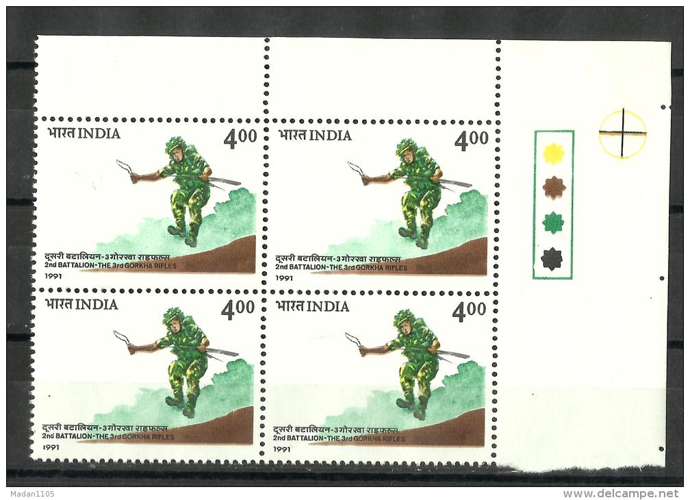 INDIA, 1991, 2nd Battalion, Third Gorkha Rifles - Gorkha Soldier In Battle Dress, Block Of 4, With T/Ls, MNH, (**) - Neufs