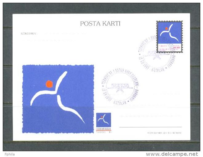 1997 TURKEY 1ST WORLD AIR GAMES LOGO - ACROBATICS POSTCARD - Postal Stationery