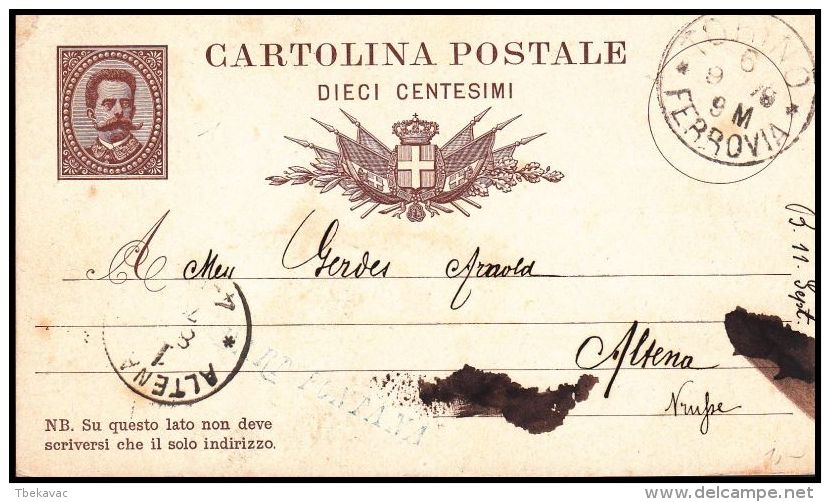 Italy 1874, Postal Stationary - Entero Postal