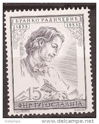 1953 X  734   JUGOSLAVIJA  BRANKO RADICEVIC POETA DICHTER  MNH - Used Stamps