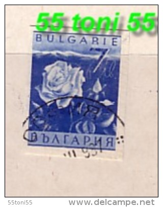 Bulgaria / Bulgarie 1938 Business Propaganda - Rose Oil  Michel-337 (imperforate) – Used - Used Stamps