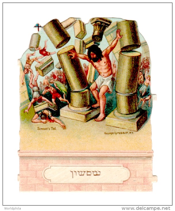 Judaica Jewish Old Litho Die Cut Prize "Samson And  The Philistines " 1900´s - Other & Unclassified