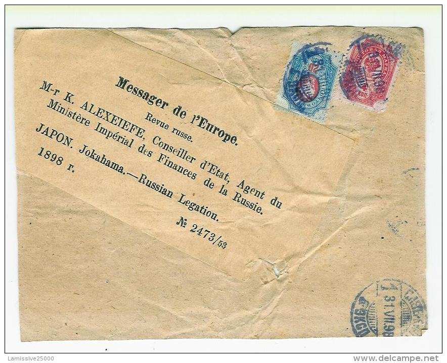 RUSSIE DEVANT DE BANDE DE JOURNAL POUR LE JAPON YOKOHAMA LEGATION RUSSE - Storia Postale