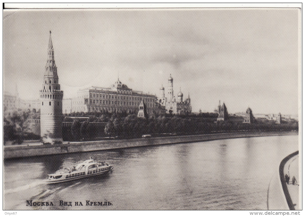 Carte Postale Photo TOILEE De MOSCOU (Russie) Le Kremlin- Bateau-Cachet Timbre-Stempel-Stamp-VOIR 2 SCANS- - Rusland