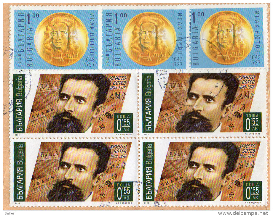 BULGARIA   2008  Chisto Botev Blocco Di 4 Usato Used - Used Stamps