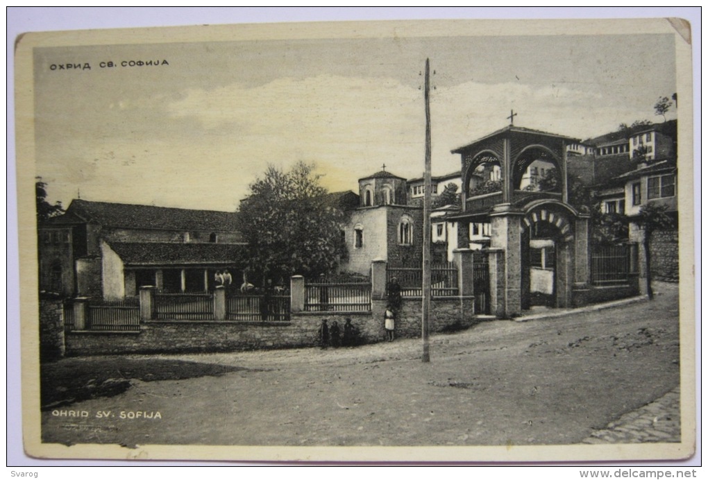 OHRID SV SOFIJA Church Macedonia M01/19 - Macédoine Du Nord