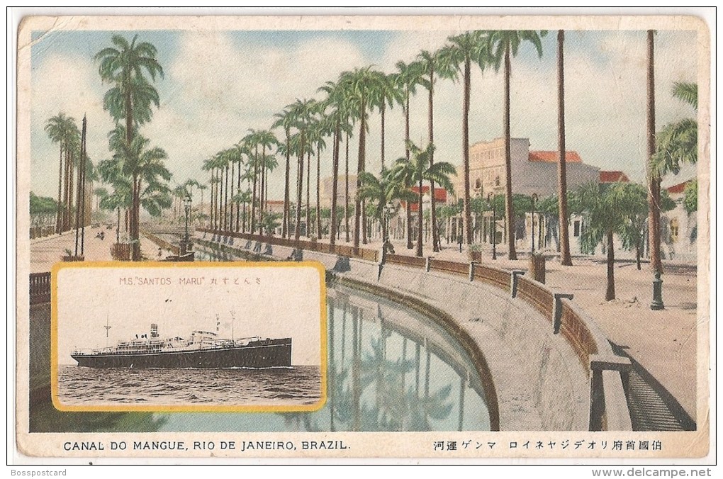 Rio De Janeiro - Canal Do Mangue - Brasil. Navio. Barco. Osaka. Japan. - Rio De Janeiro