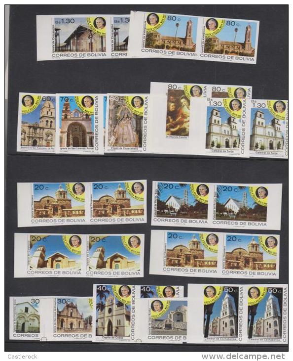 O) 1988 BOLIVIA,  VISIT JOHN PAUL II , CHURCHES IMPORTANT CATHEDRALS, IMPERFORATE MNH - Bolivie