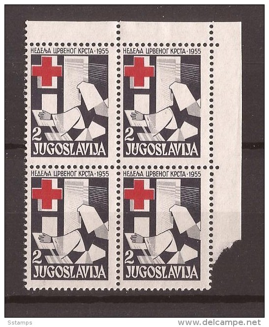 1955 X    JUGOSLAVIJA CROCE ROSSA MEDICINA NURSE  MNH - Neufs