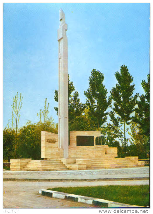 Romania-Postcard Unused-Flamanzi-Botosani County-Obelisk "1907" By Sculptor F.Calafeteanu-2/scans - Monuments