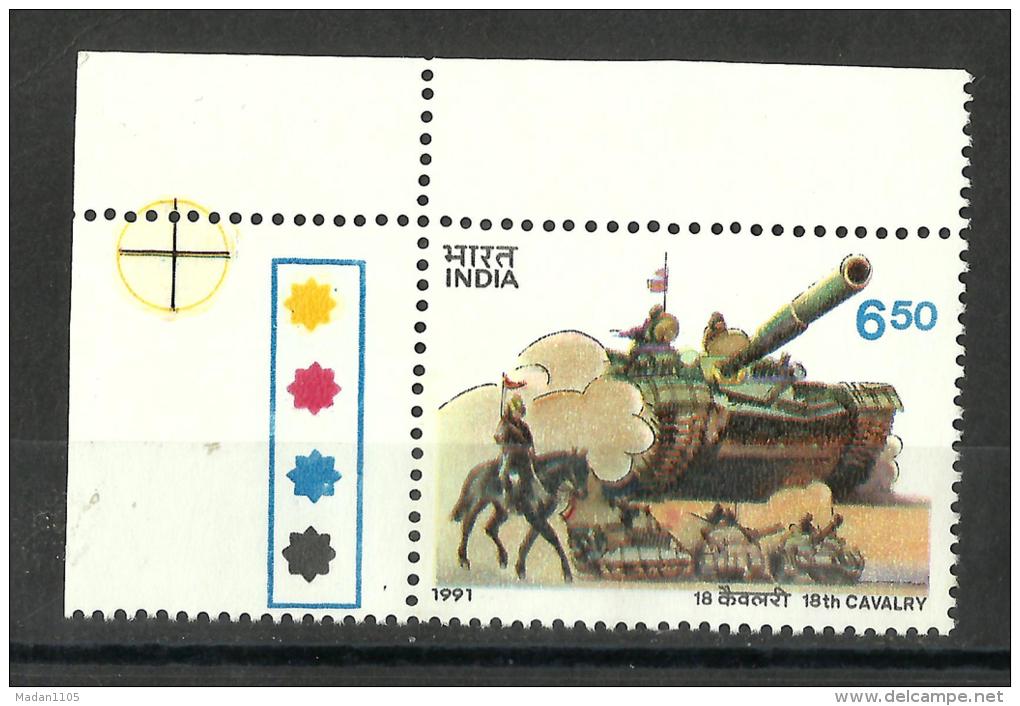 INDIA, 1991, 18th Cavalry Regiment - 70th Anniversary, Mounted Sowar & Tanks, With Traffic Lights,  MNH, (**) - Neufs