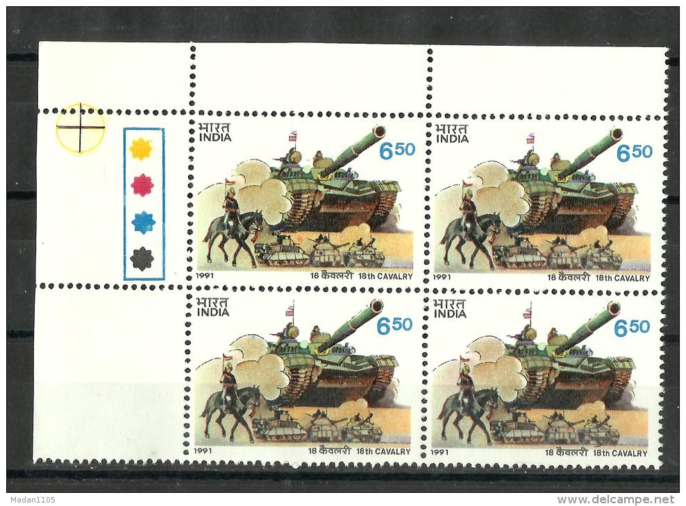 INDIA, 1991, 18th Cavalry Regiment - 70th Anniversary, Mounted Sowar & Tanks, Block Of 4, With Traffic Light,  MNH, (**) - Ungebraucht