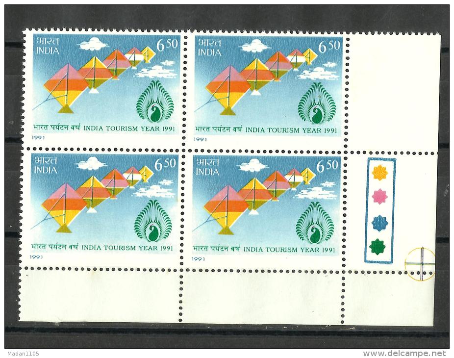 INDIA, 1991, India Tourism Year,  Kites ,  Block Of 4, With Traffic Lights, MNH, (**) - Neufs