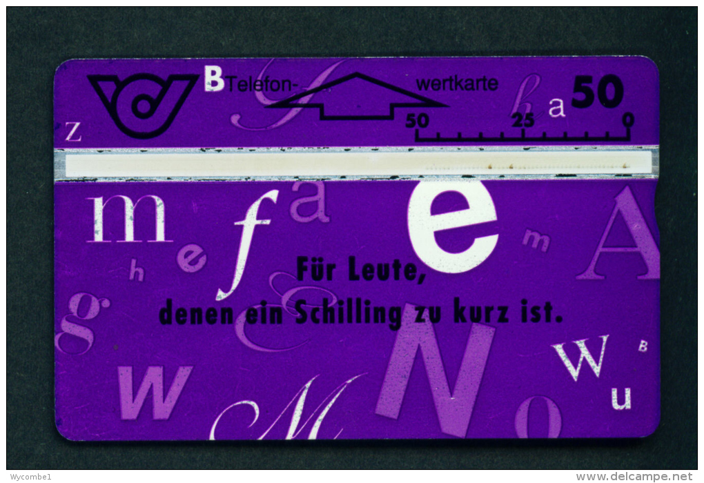 AUSTRIA - Optical Phonecard As Scan - Oesterreich