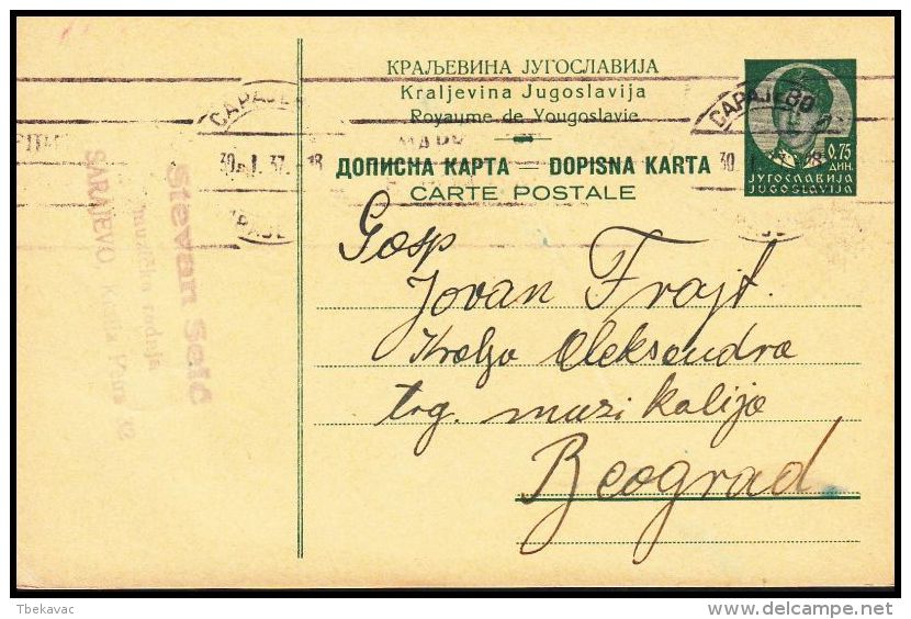 Yugoslavia 1937, Postal Stationery Sarajevo To Beograd - Storia Postale