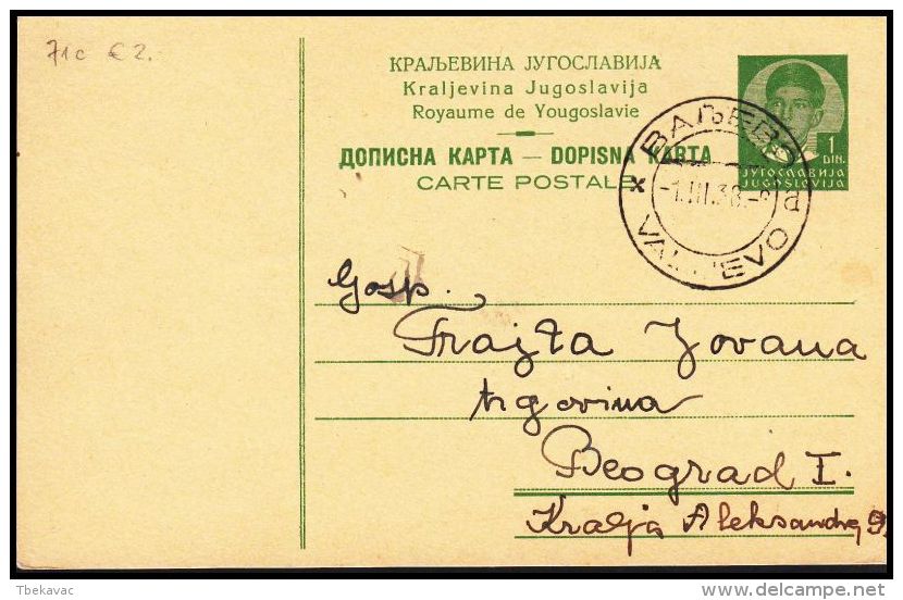 Yugoslavia 1938, Postal Stationery Valjevo To Beograd - Covers & Documents