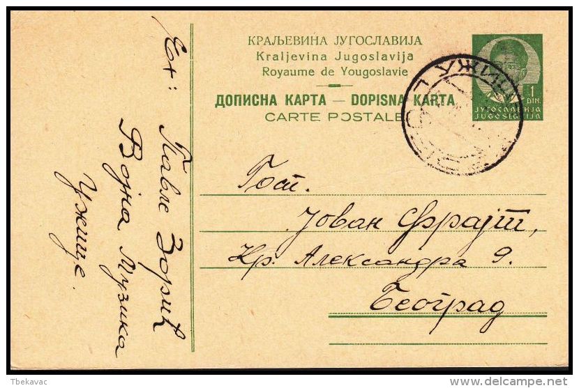 Yugoslavia 1938, Postal Stationery Uzice To Beograd - Storia Postale