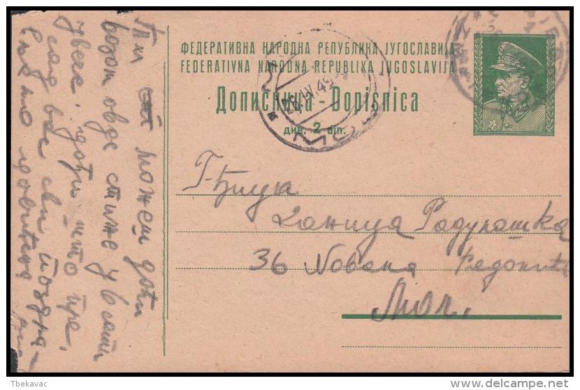 Yugoslavia 1949, Postal Stationery PanÄevo To Mol - Covers & Documents