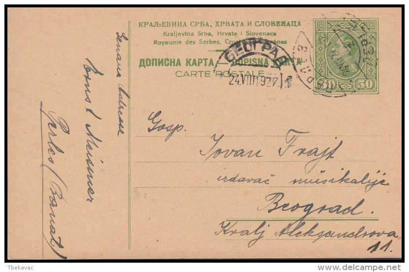 Yugoslavia 1926, Postal Stationery Perlez To Beograd - Brieven En Documenten