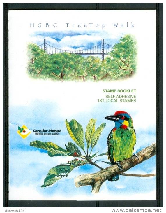 2005 Singapore Fauna Flora Uccelli Birds Vogel Oiseaux Ponti Bridges Booklet -61 Excellent Quality - Singapore (1959-...)