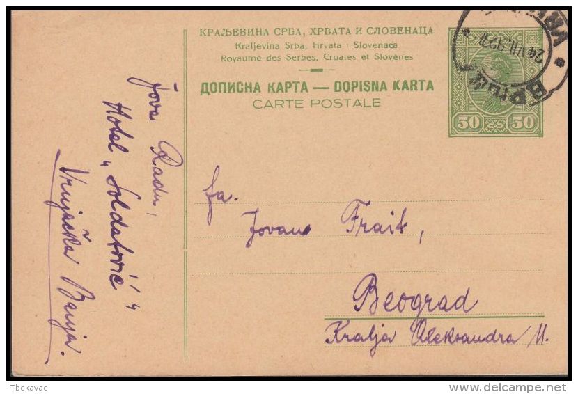 Yugoslavia 1927, Postal Stationery Vrnjacka Banja To Beograd - Lettres & Documents