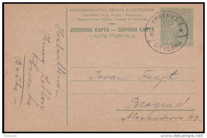 Yugoslavia 1926, Postal Stationery Crvenka To Beograd - Covers & Documents