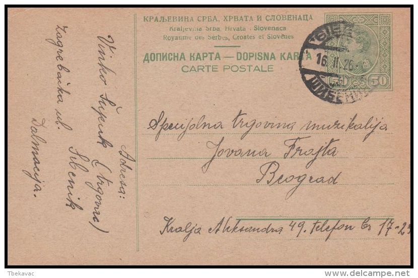 Yugoslavia 1926, Postal Stationery Sibenik To Beograd - Lettres & Documents