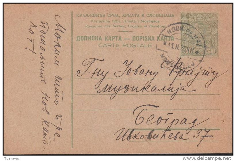 Yugoslavia 1925, Postal Stationery Novi BeÄaj To Beograd - Covers & Documents