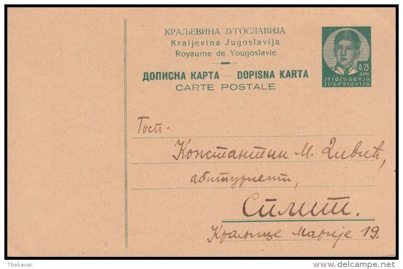 Yugoslavia, Postal Stationery - Brieven En Documenten