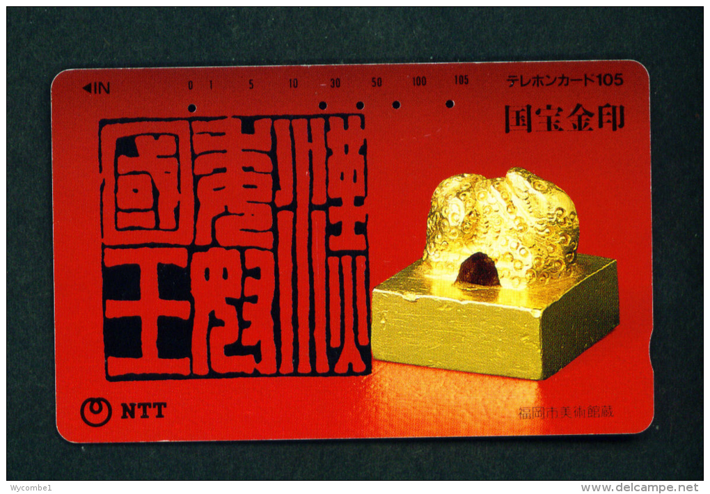 JAPAN - Magnetic Phonecard As Scan (390-271) - Japon