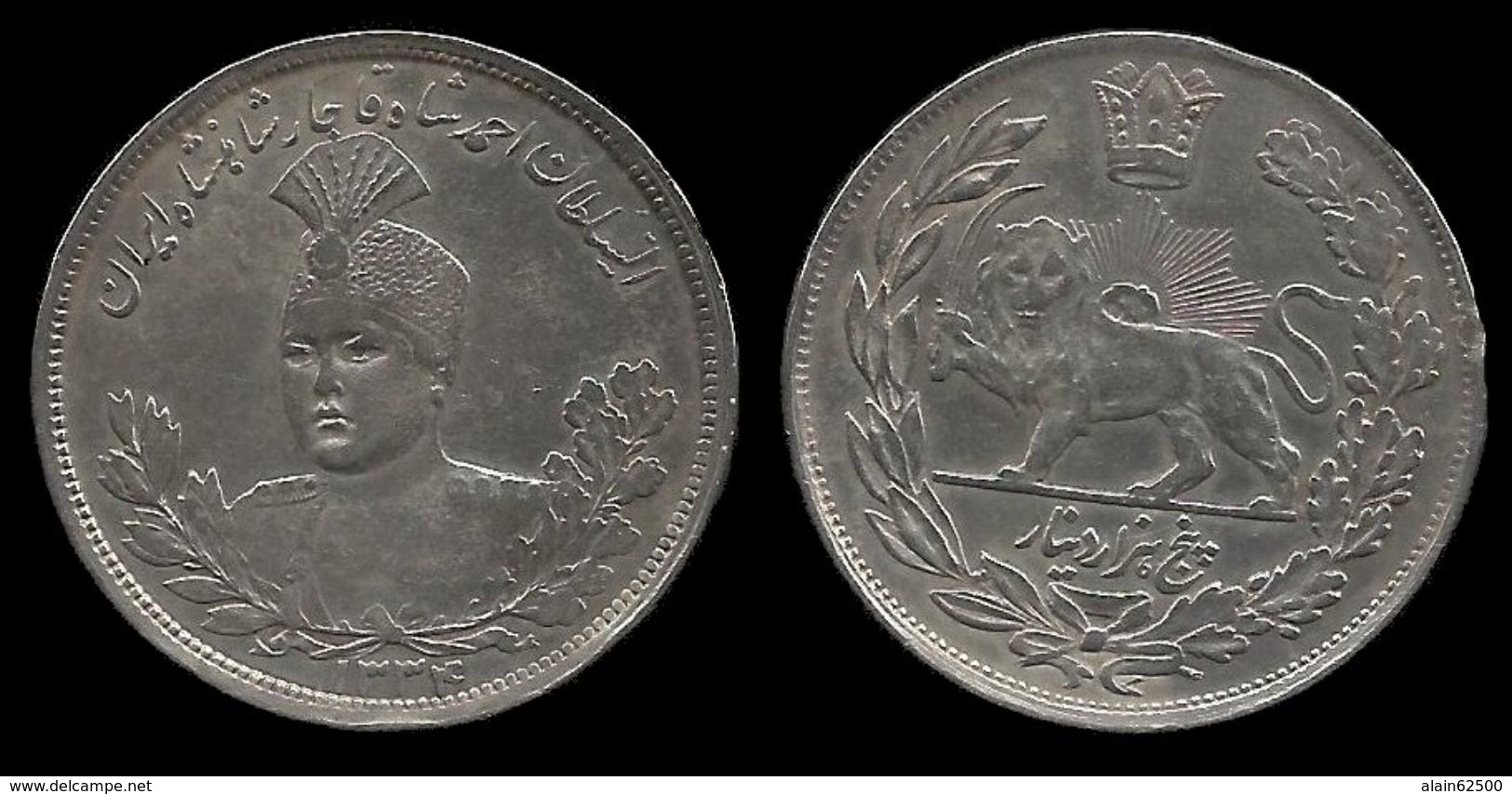 IRAN . 5000 DINAR  . 1918 . - Irán