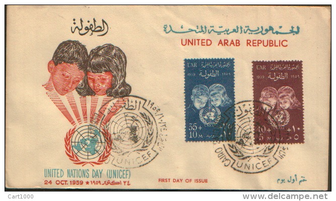 1959 EGITTO EGYPT U.A.R. FDC CAIRO UNITED NATIONS DAY - Storia Postale