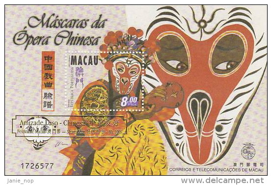 Macau-1998 Opera Masks MS Overprinted Amizade De Luso-Chinesa - Autres & Non Classés