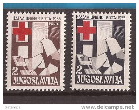 1955 X    JUGOSLAVIJA CROCE ROSSA MEDICINA NURSE INFERMIERE   MNH - Beneficenza