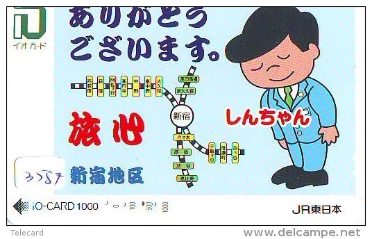 Carte Prépayée  Japon * TRAIN * IO * CARD  (3587) Japan Prepaid Card * ZUG * Karte * TREIN * JR * - Trains